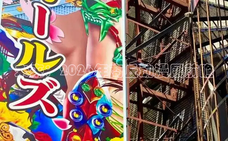 赏金国际模拟器
