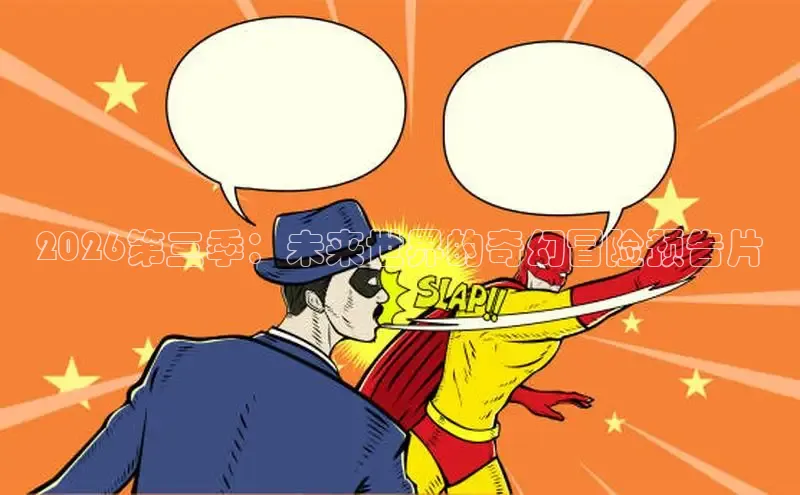 赏金国际