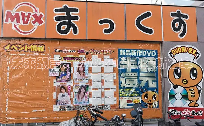 赏金国际app
