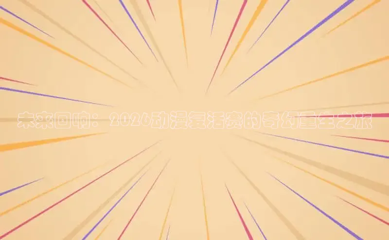 赏金国际app官方下载