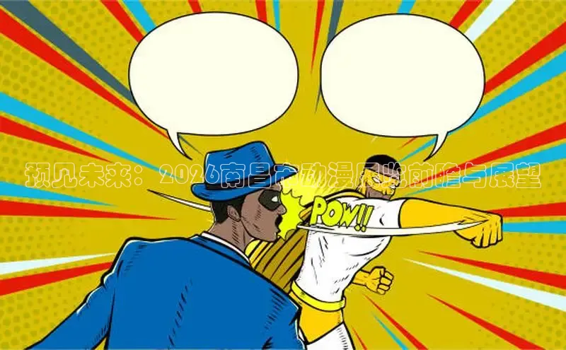 赏金国际app下载安装