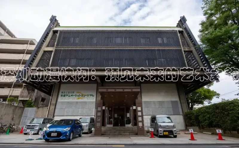赏金国际平台