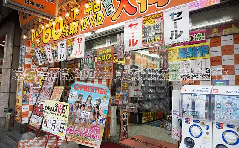 赏金国际,链接