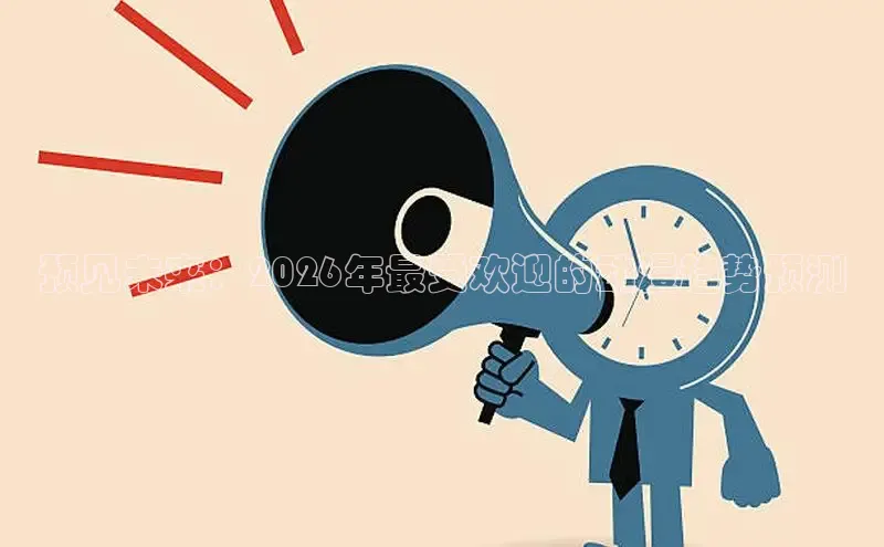 赏金国际链接
